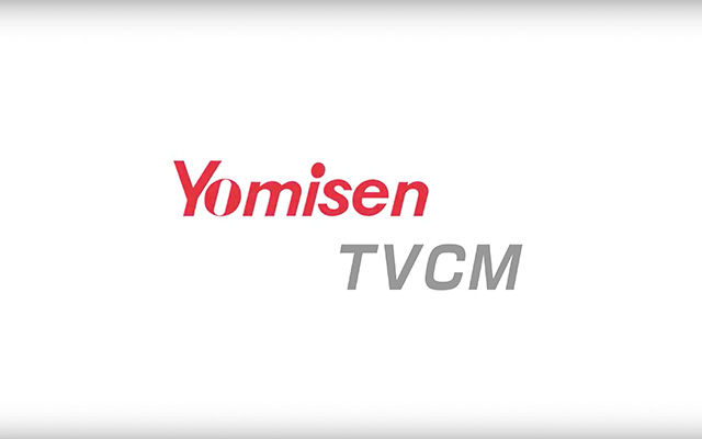 テレビ広告